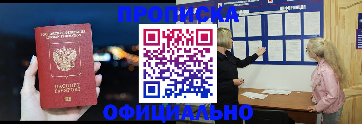 форма 3 в Югорске